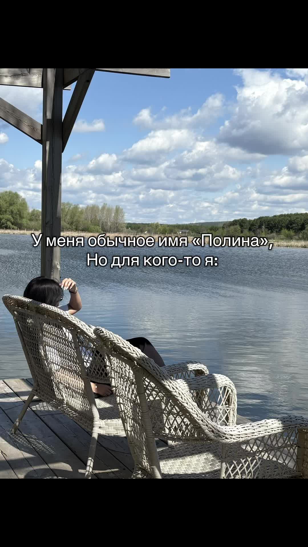 @soloma