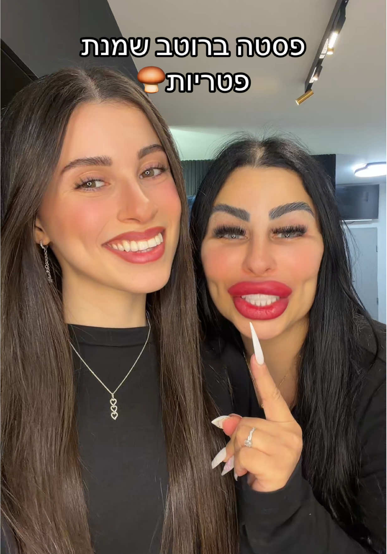 @Plastic mom & Orika
