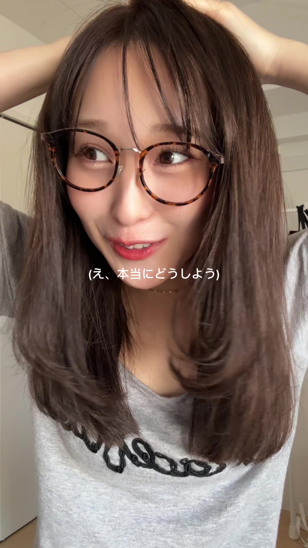 @ひつじ⌇かぶりつきご飯