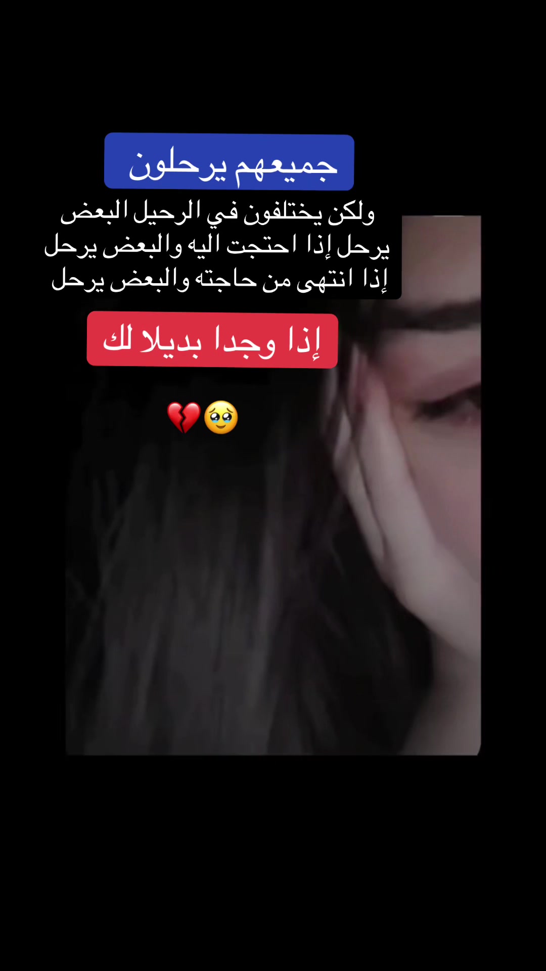 @🇹🇯مجهولة⇗🇩🇪
