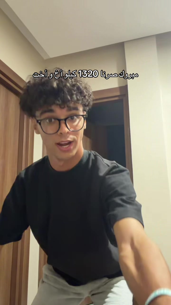 @Bilel Hlaila