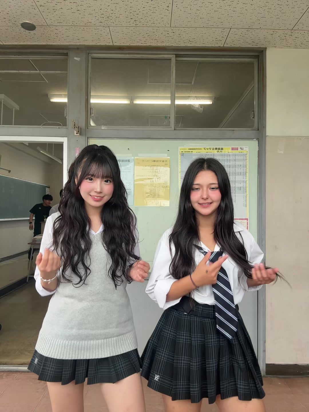@たなめい