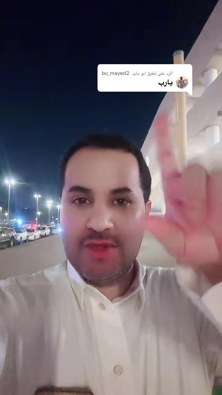 @رايد محمد