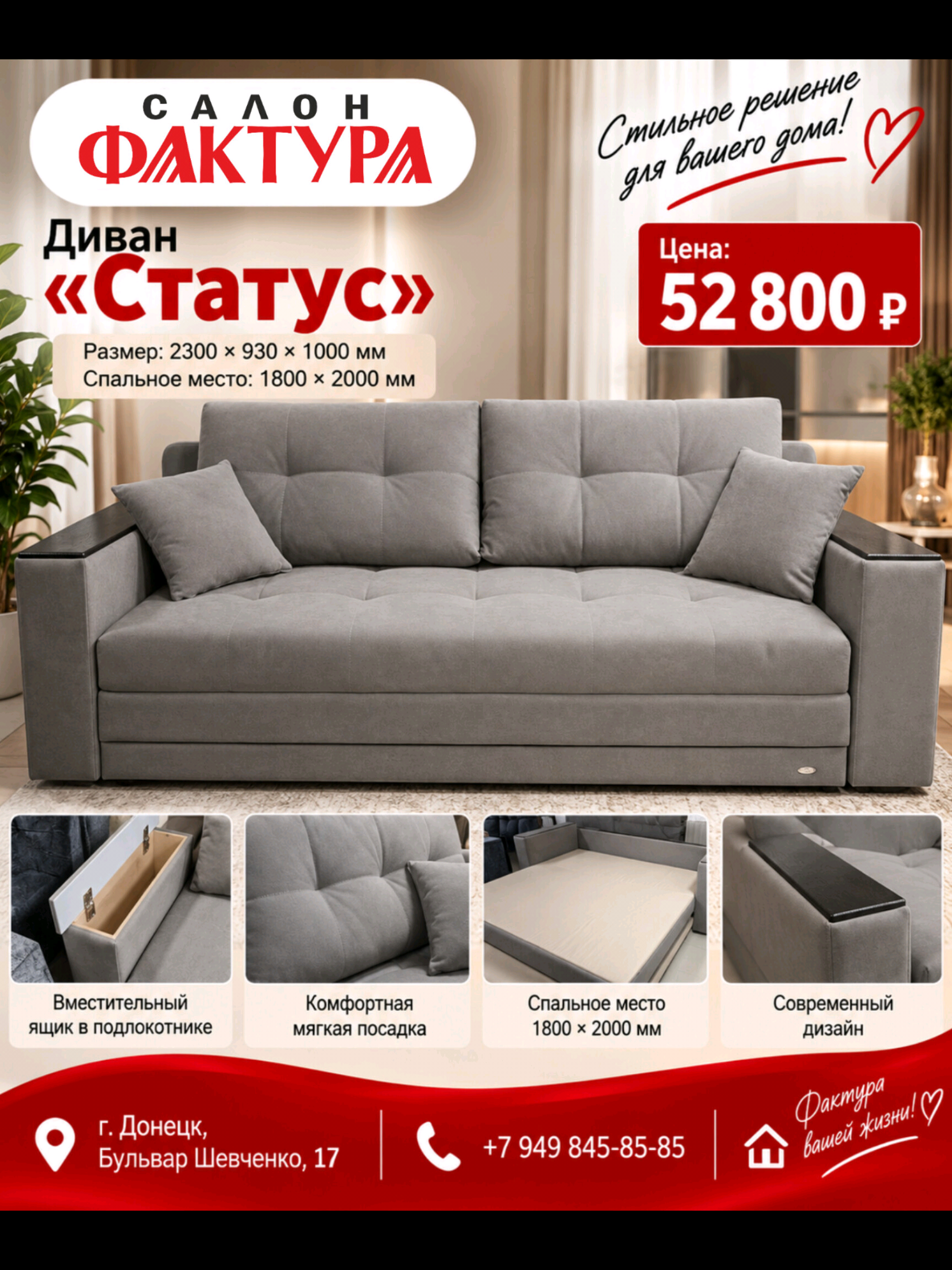 @fakturasalon.com