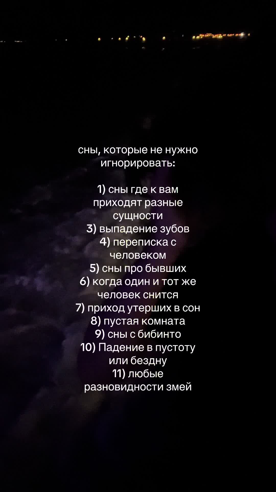 @ks1an 𒇫