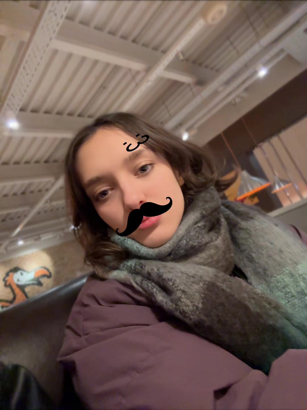 @глуми