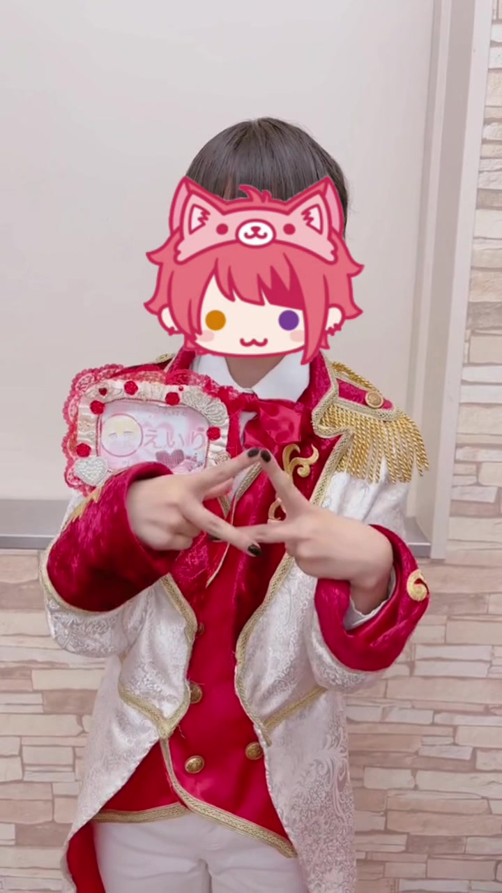 @えいり