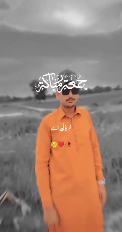 @Noman