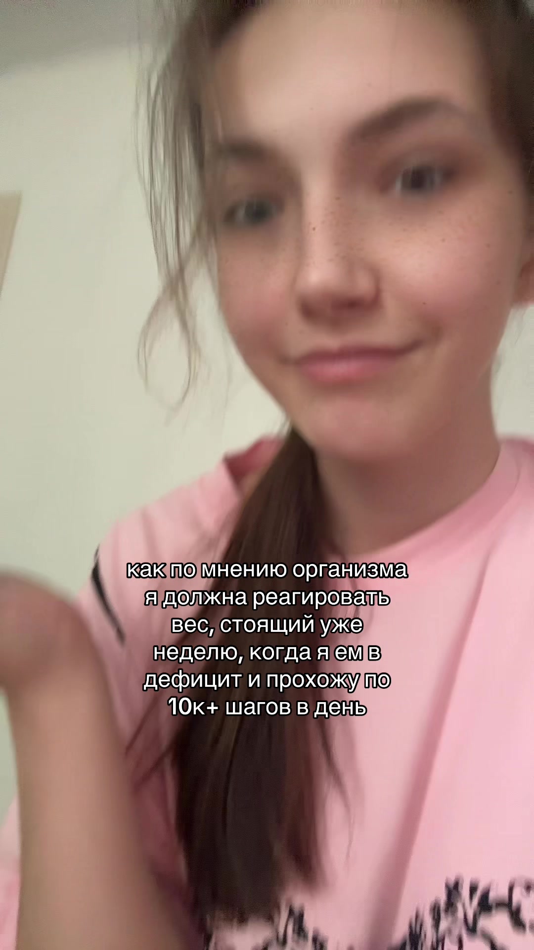 @дианка мисс дрипс