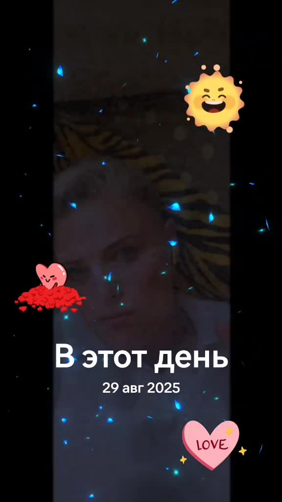 @НАТАШКА