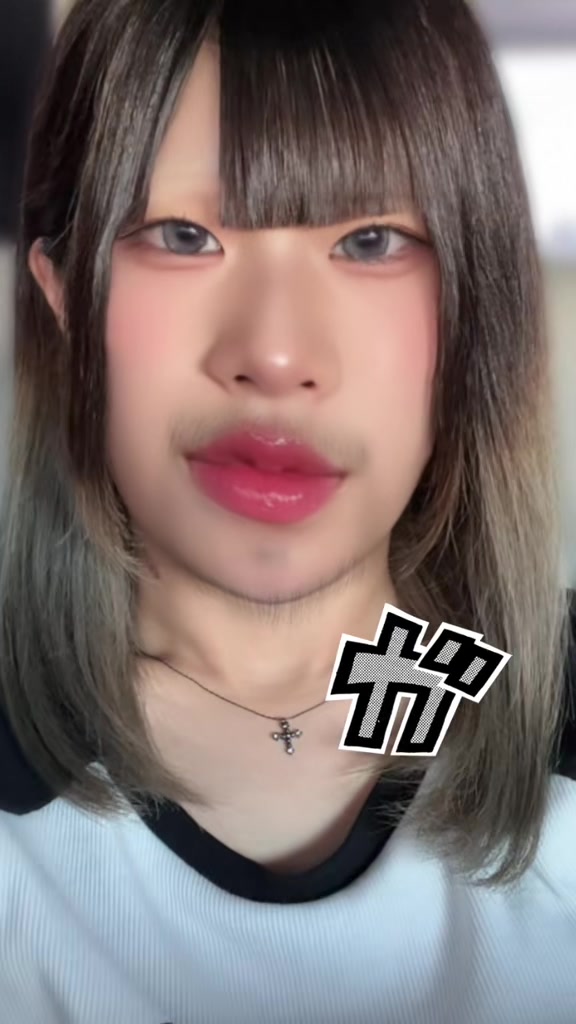 @うるは