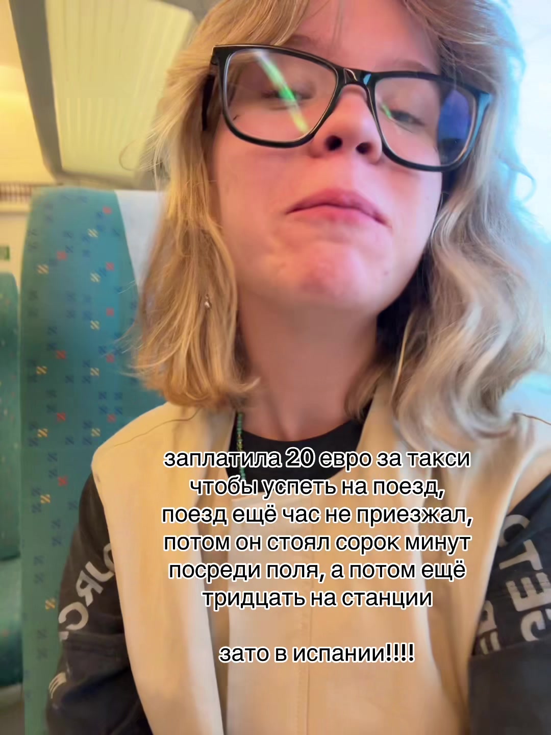 @alice