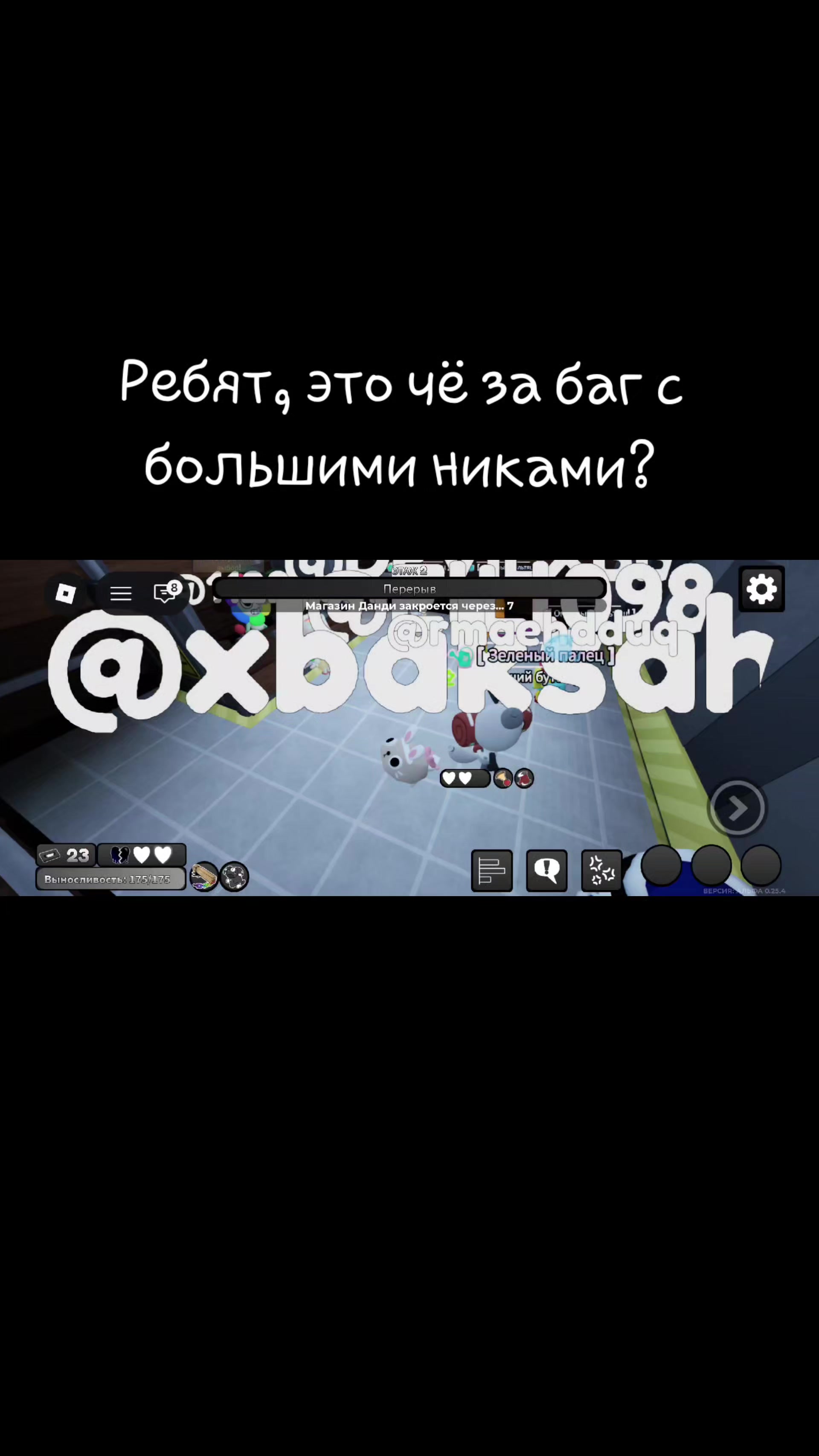 @🧁~Doчь_Cnpayta~🍓