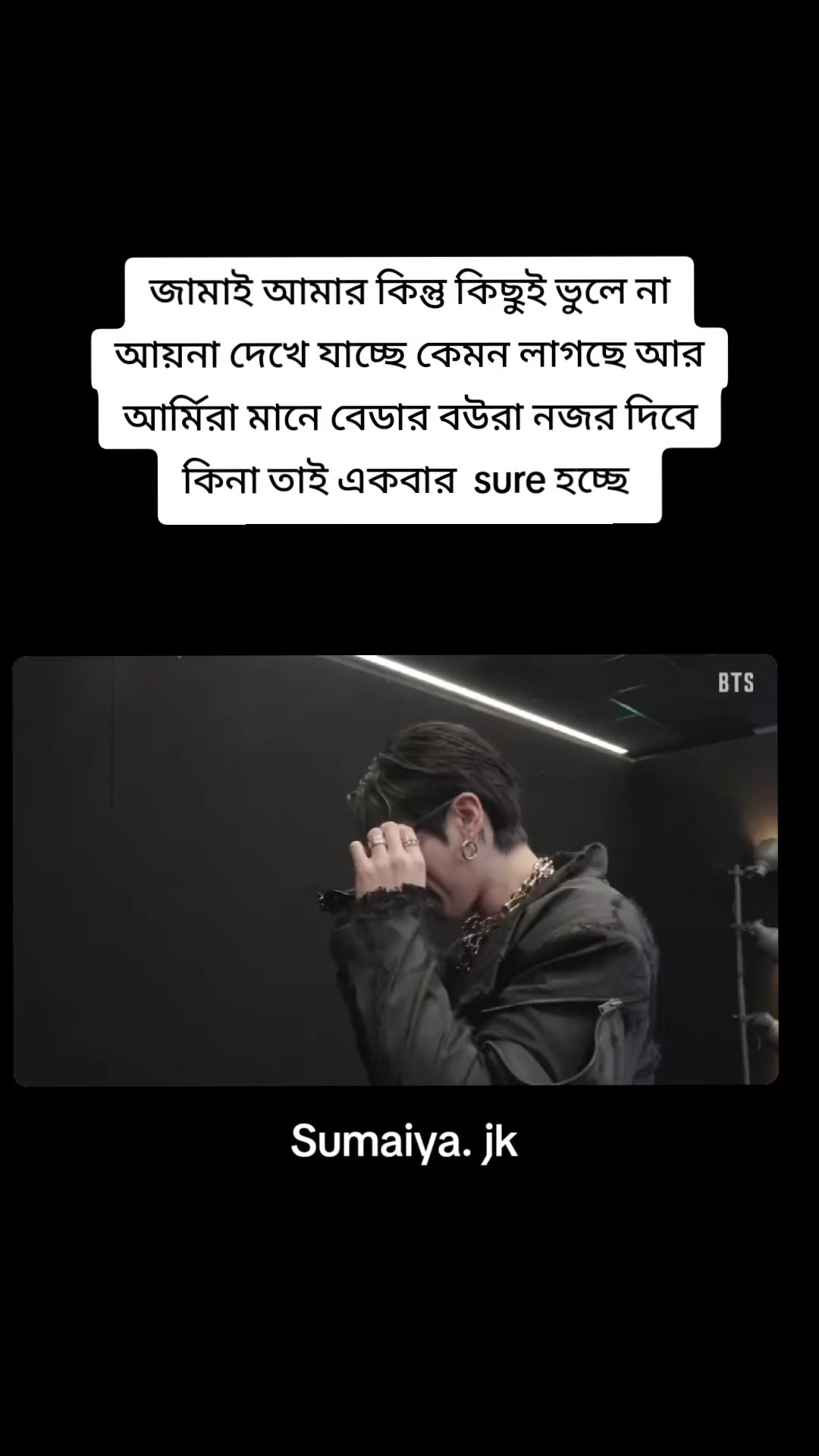 @đ.āĻāĻžāϤāĻŋāϰ āϏāϤā§āύ.đđ§đŠ