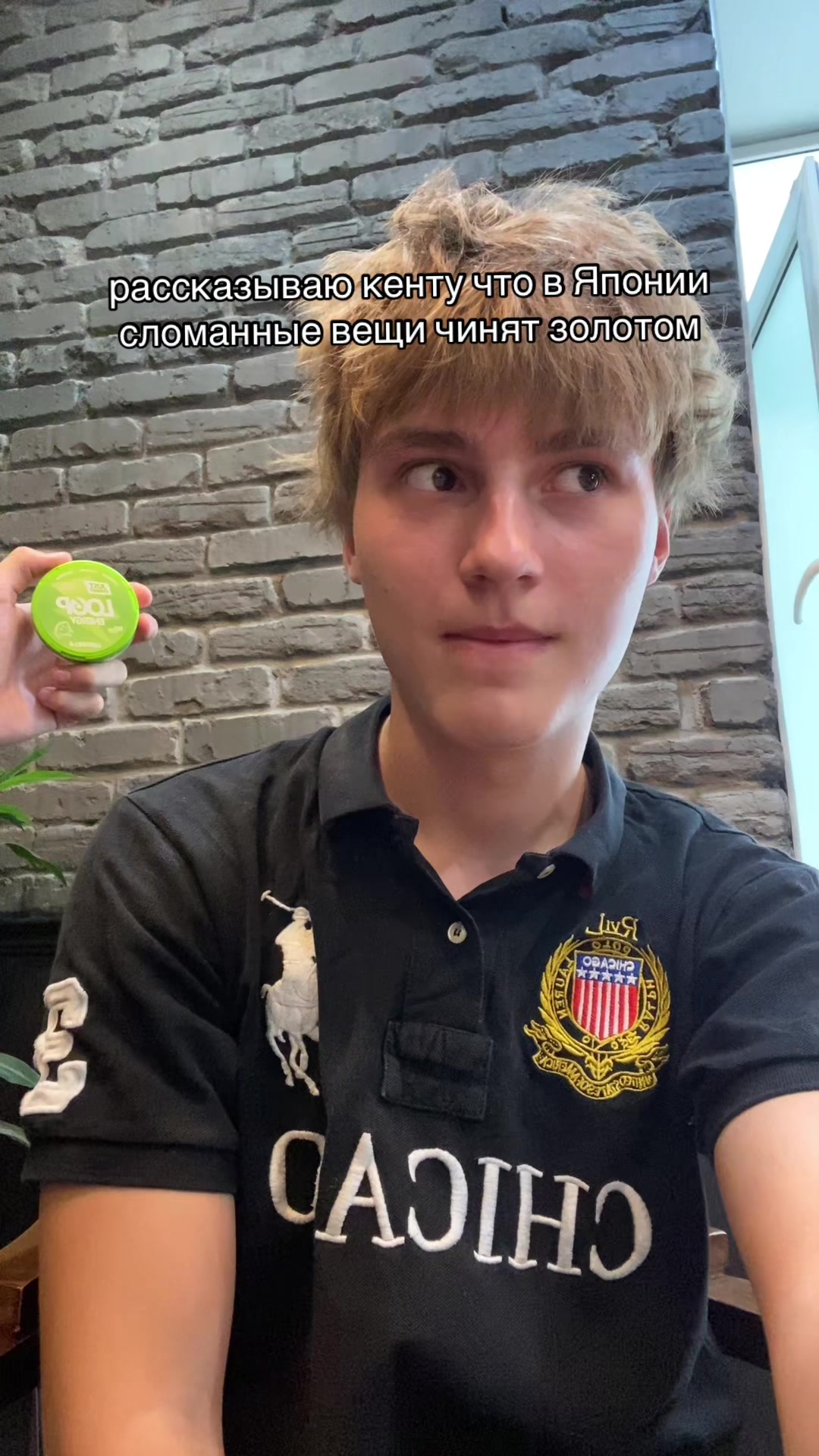 @денчик