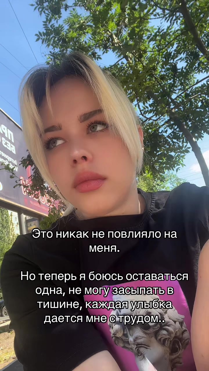 @Drama_Queen✔️