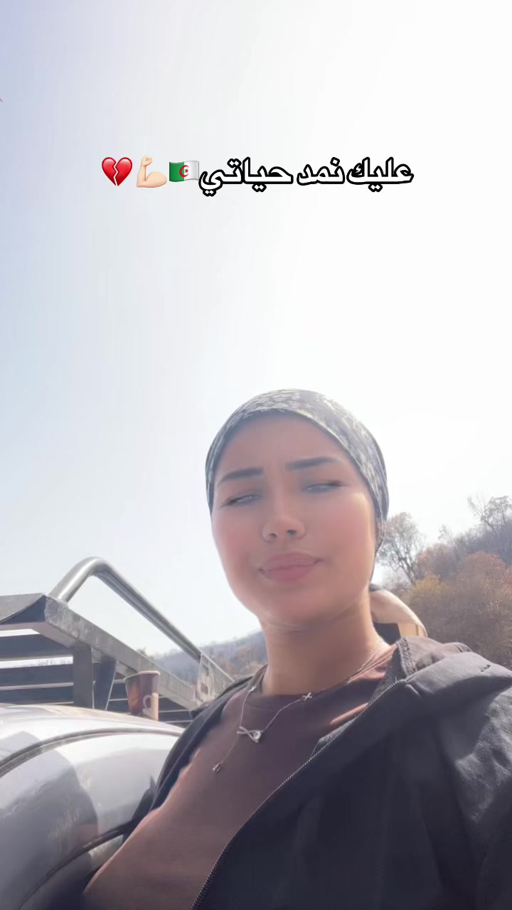 @𝐌𝐚𝐫𝐢𝐚🥀🩷