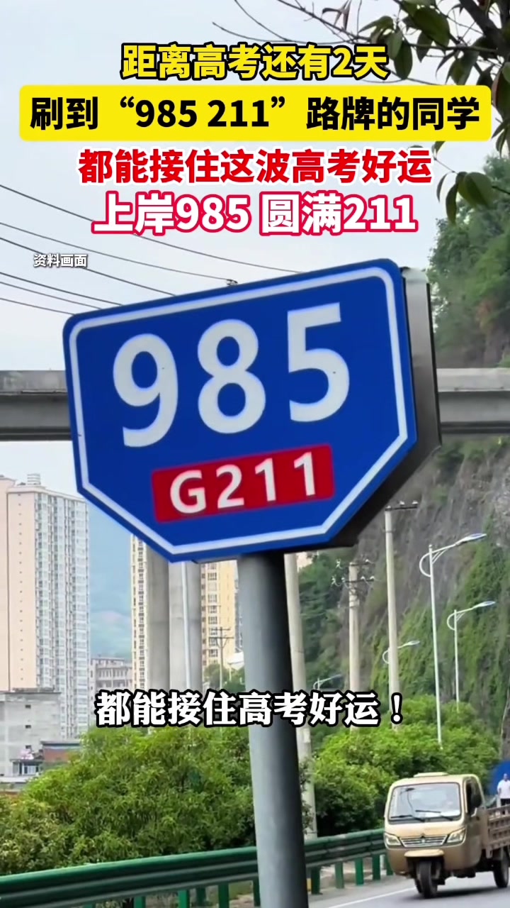 @中国蓝国际