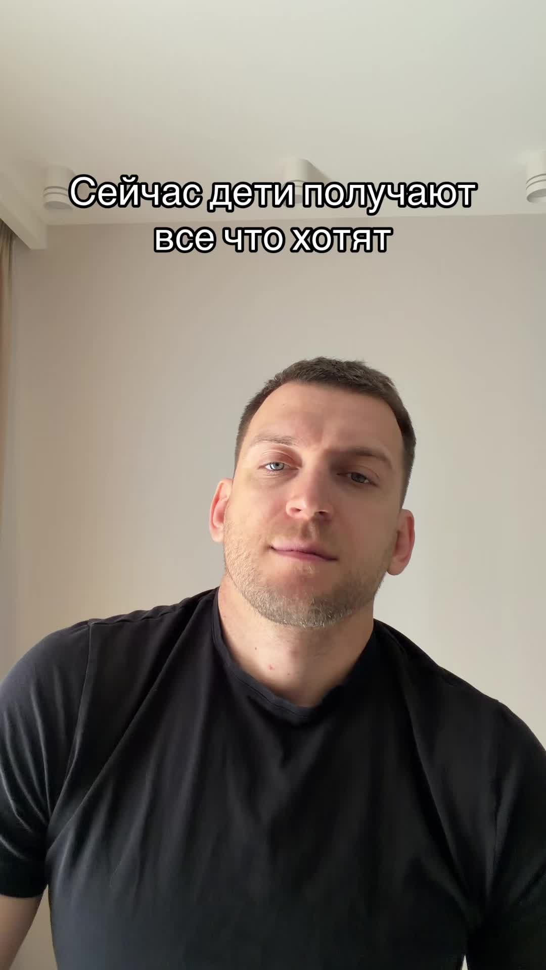 @Sergeyzhevago