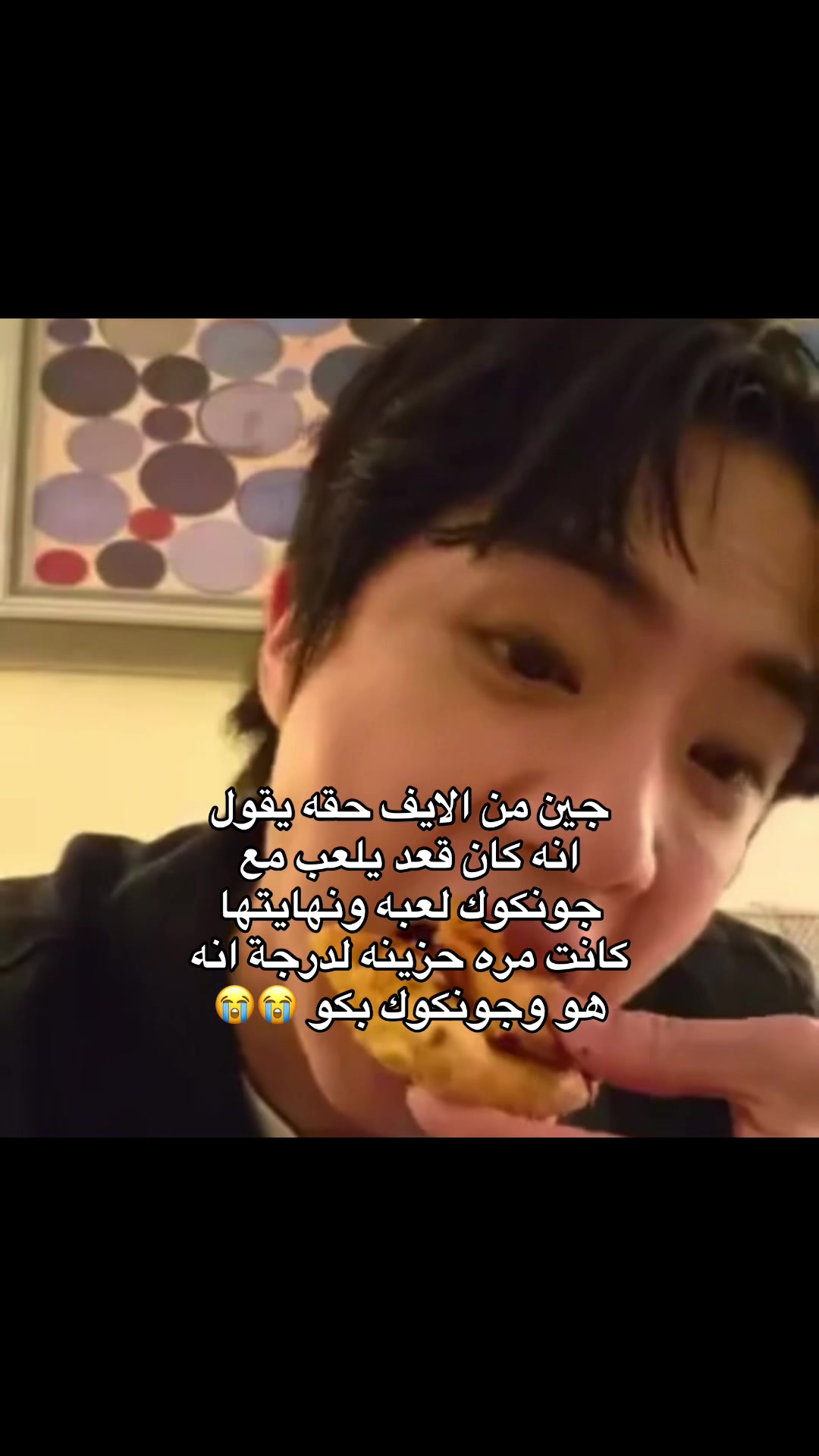 @ړهآﭪ¹³🇸🇦