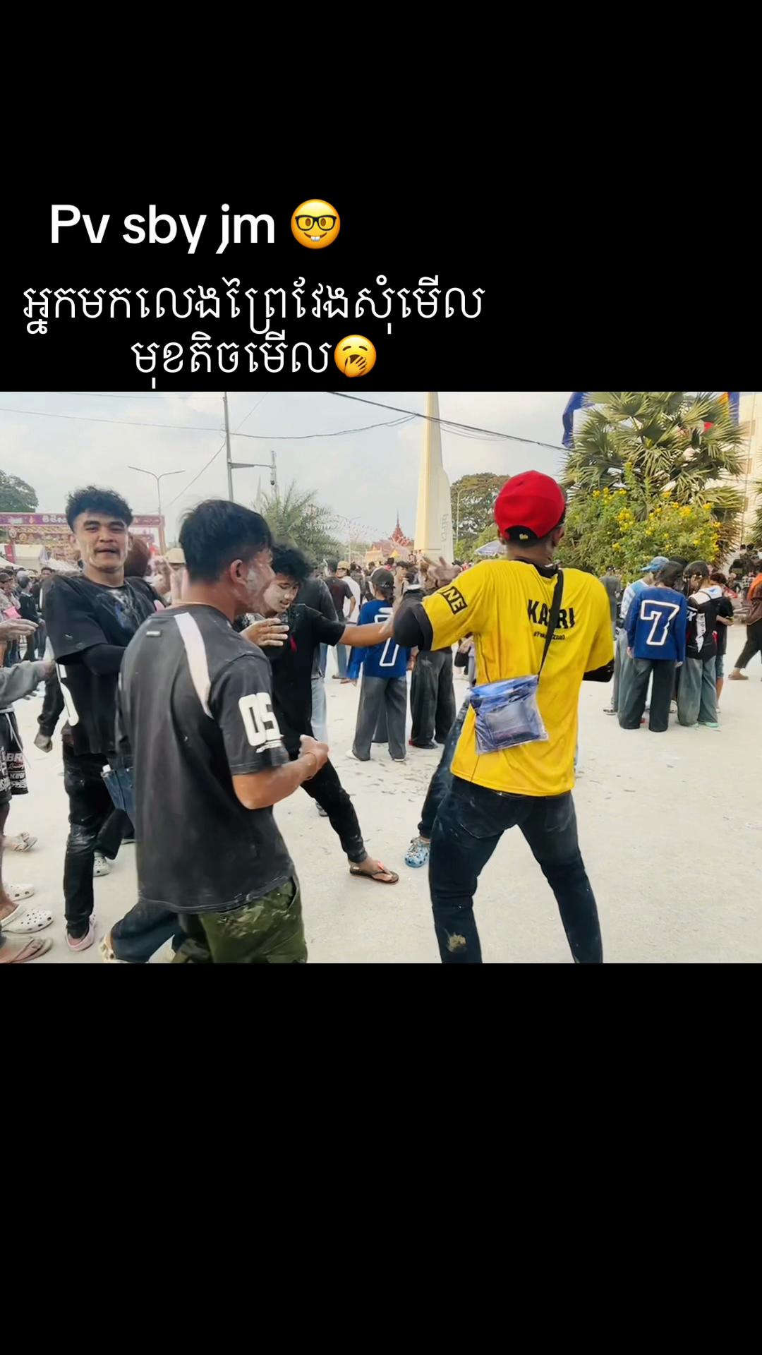 @Ah Boy🧑🏼&zwj;🦱