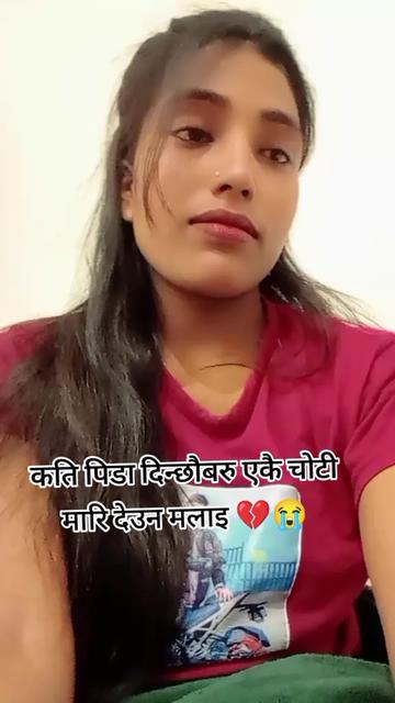 @Nisu sunar