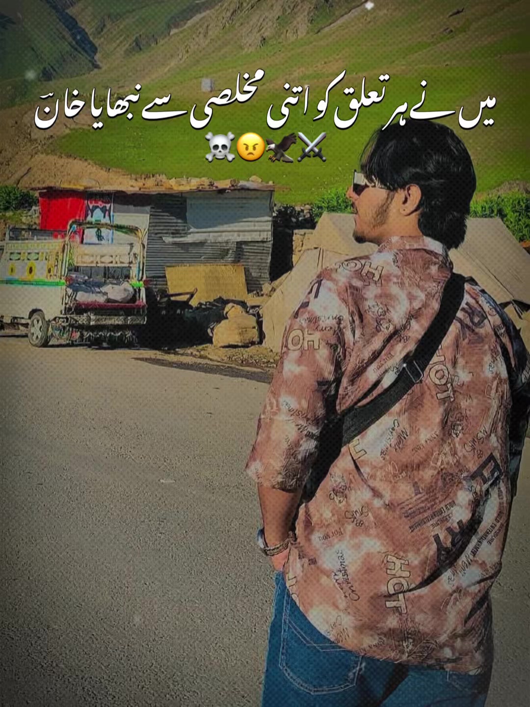 @علی 💸