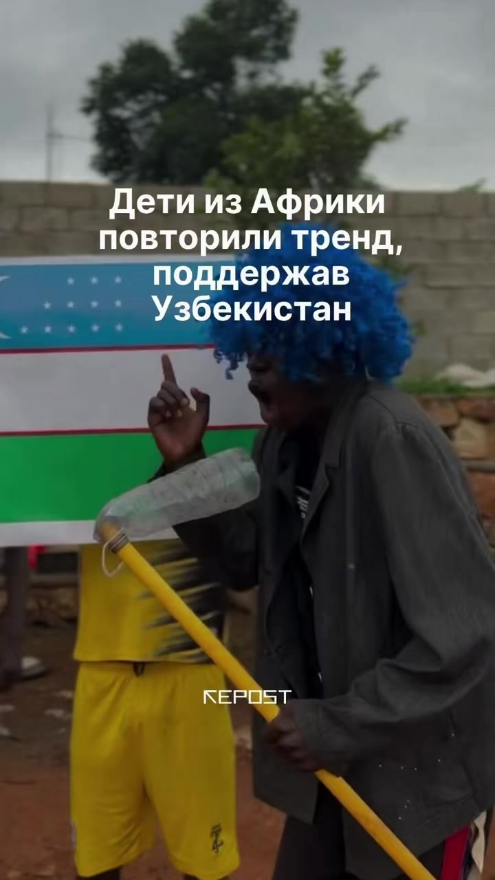 @Repost.uz