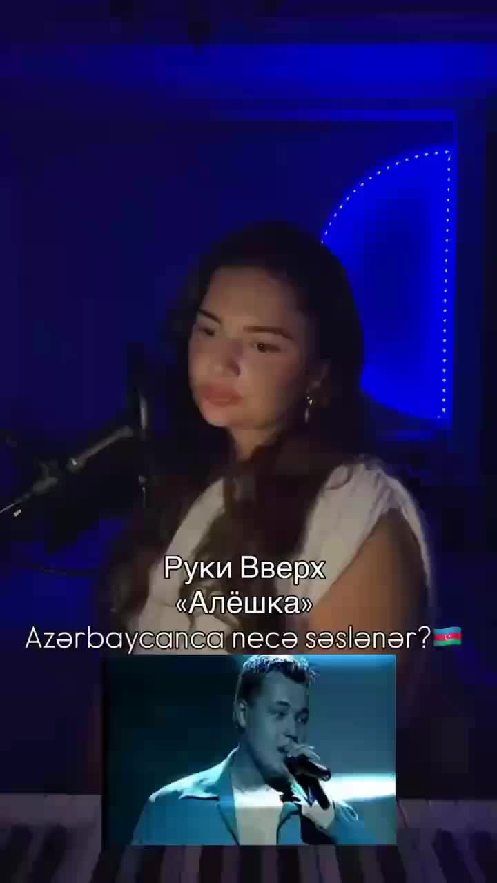 @🇦🇿Leman_menden_birdene🇺🇲