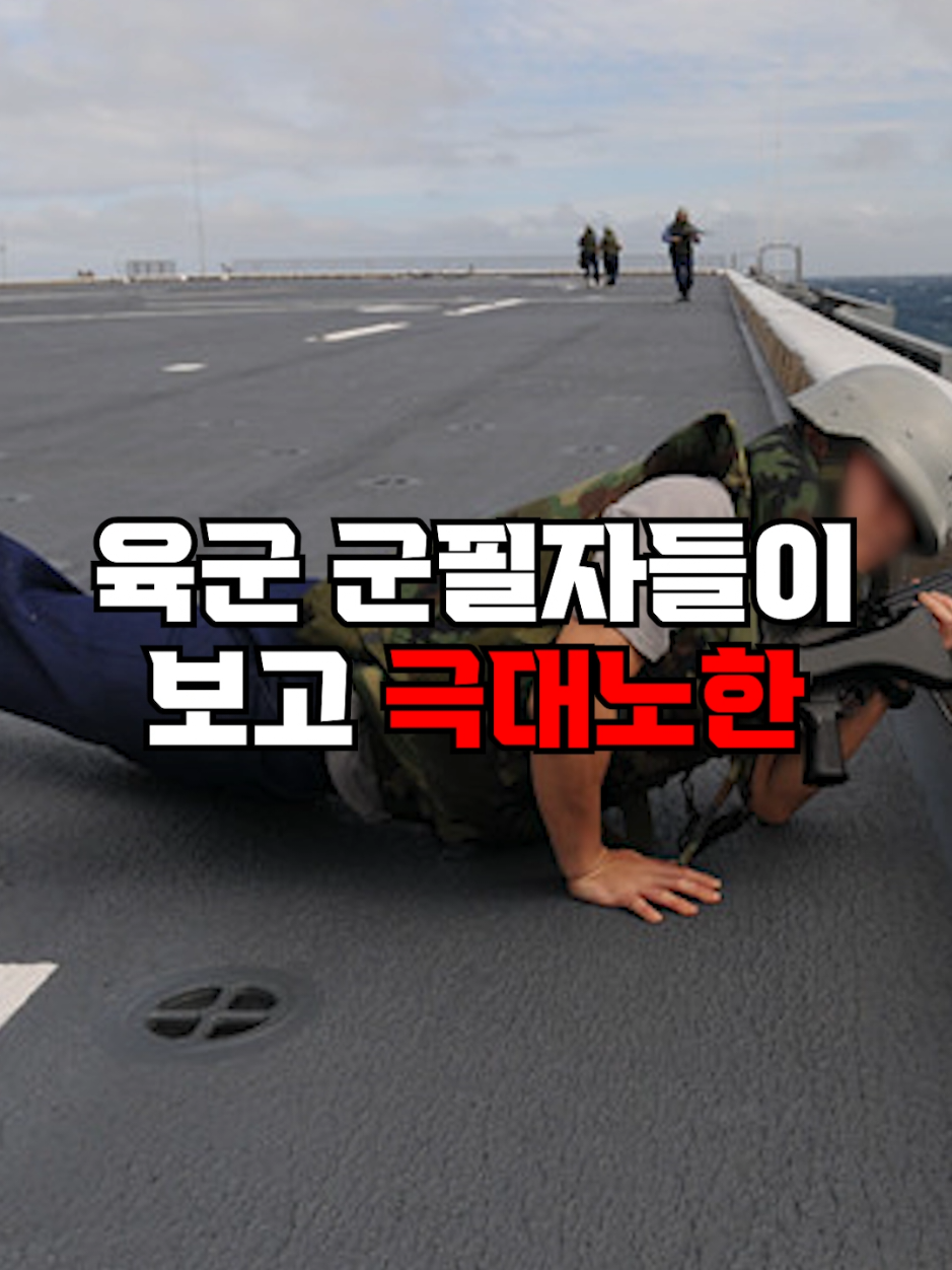 @뚝딱 상식 뚝배기