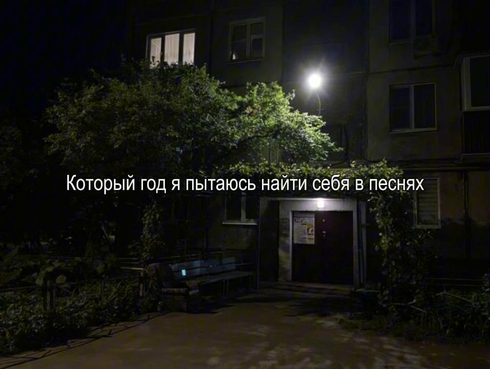 @для липсингов