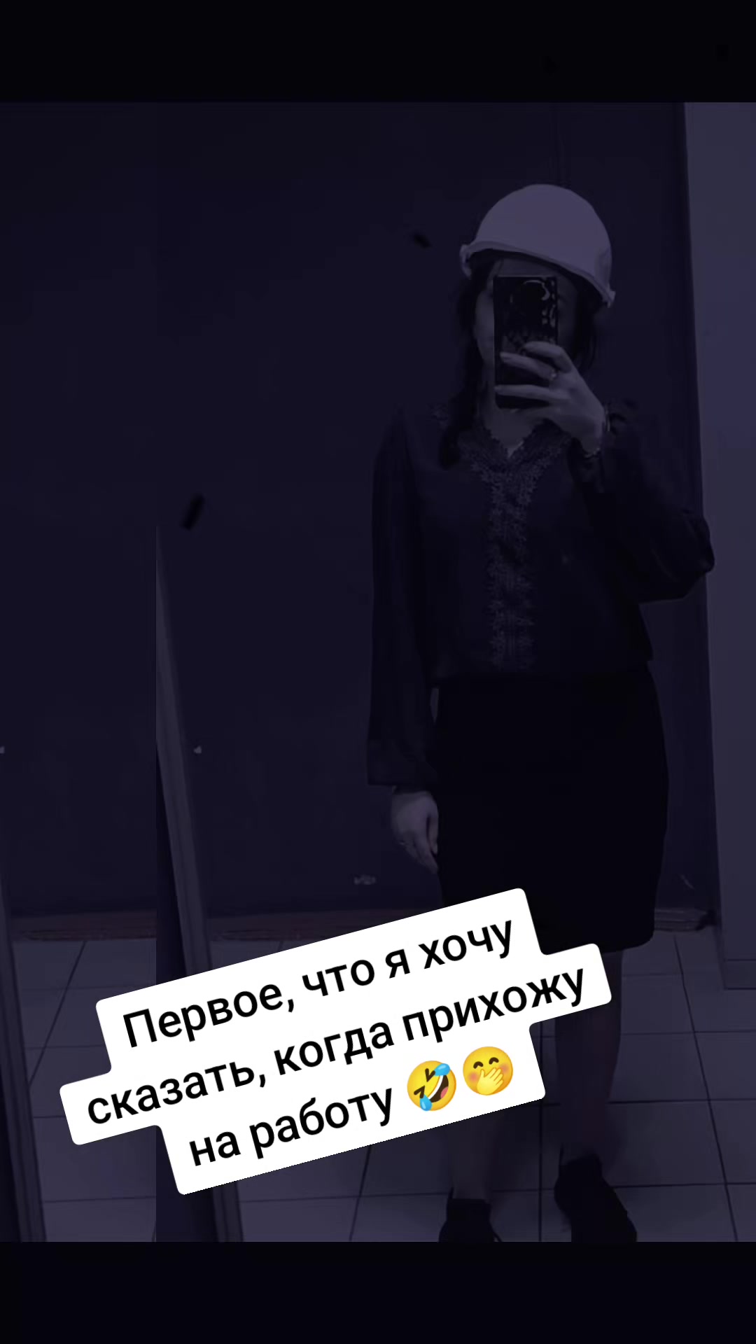 @🖤💙Маришка🖤💙