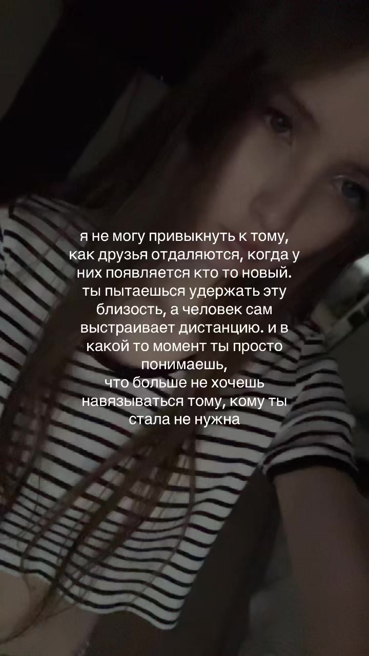 @excise