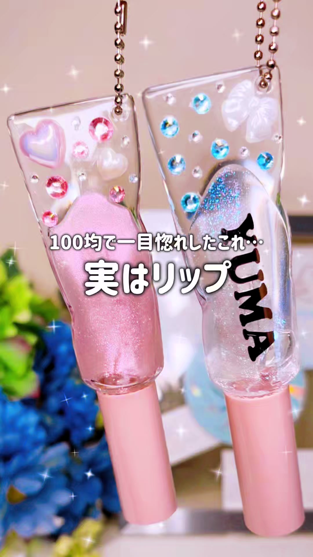 @しゆ〻オタ歴25年の幸せな推し活🕊️𓂃𓈒𓏸︎︎︎︎