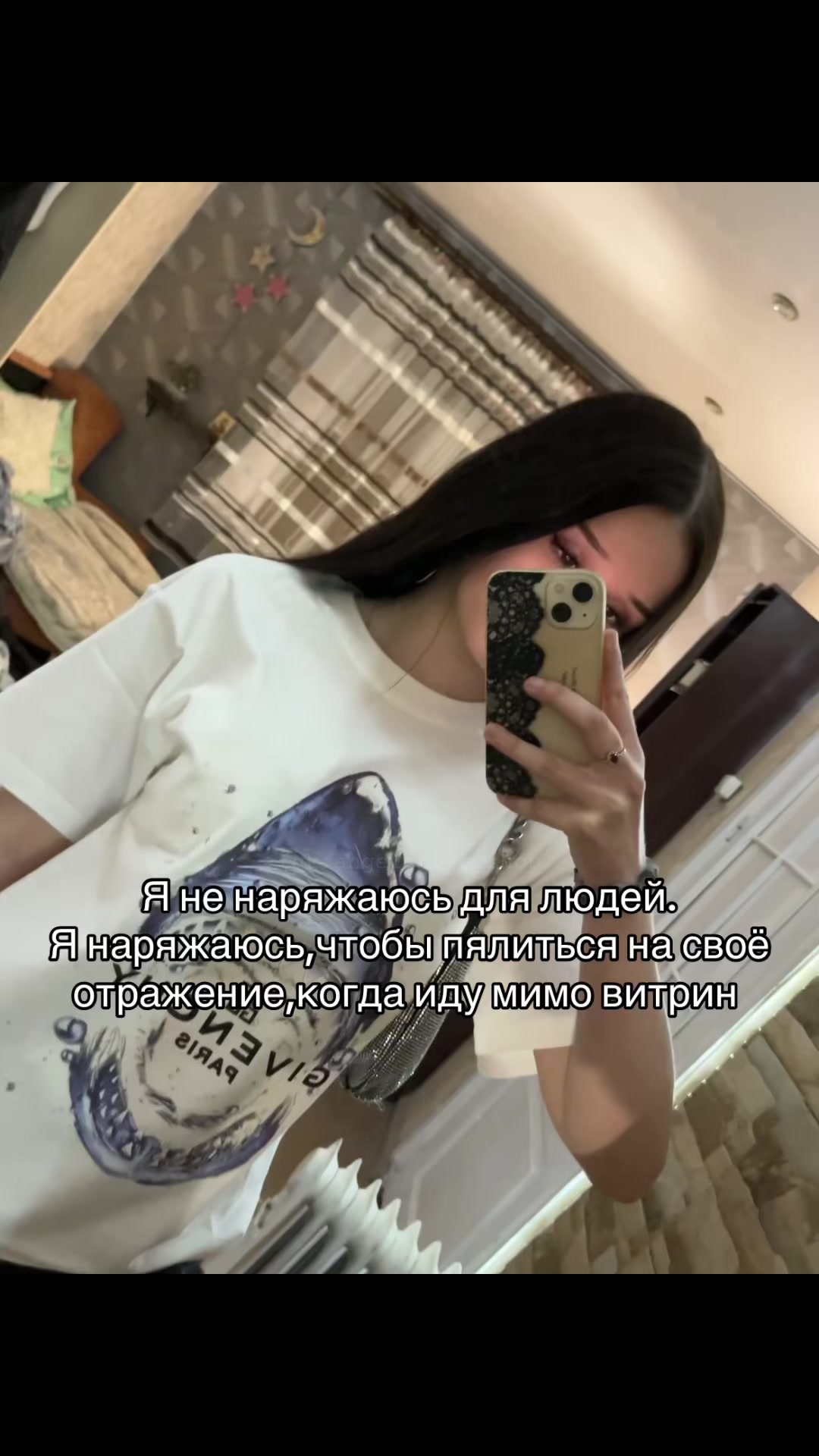 @тг: angelstore_shop