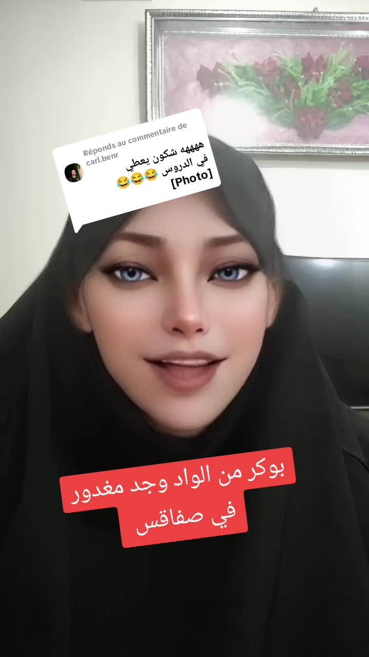 @𝓢𝓸🔥𝓯𝓲𝓪 💥𝓓𝓩 🇩🇿