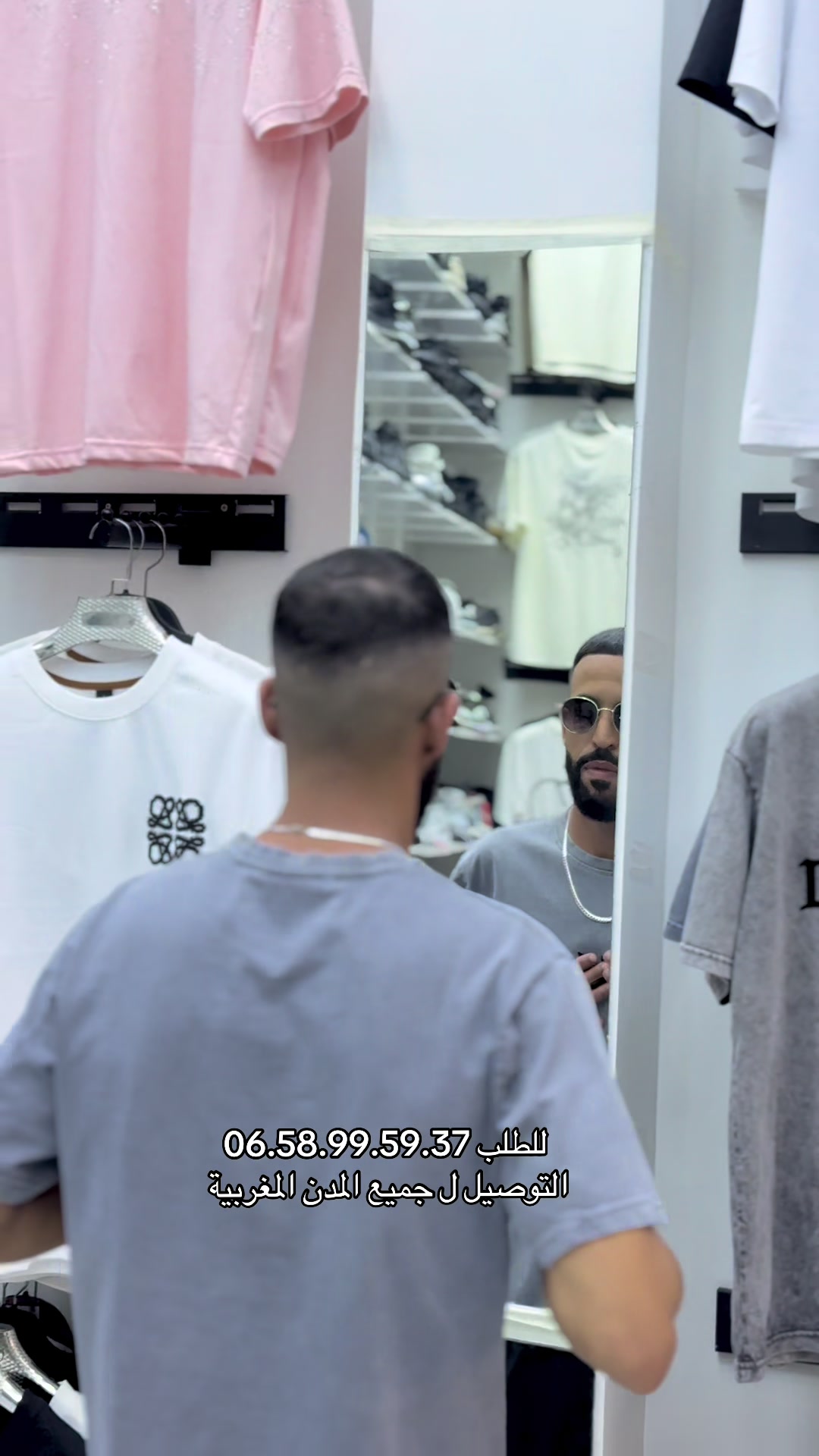 @mesbah__shop
