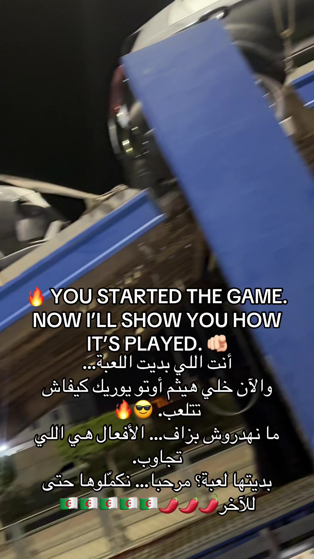 @HAITHEM Auto 🇩🇿