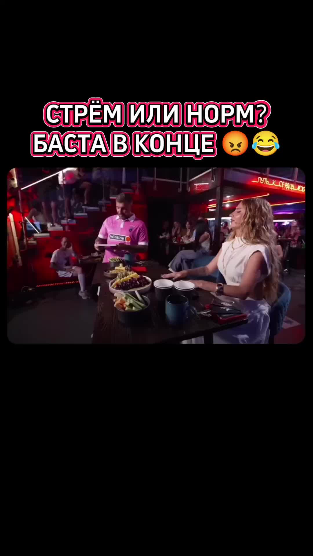 @CC_Cume