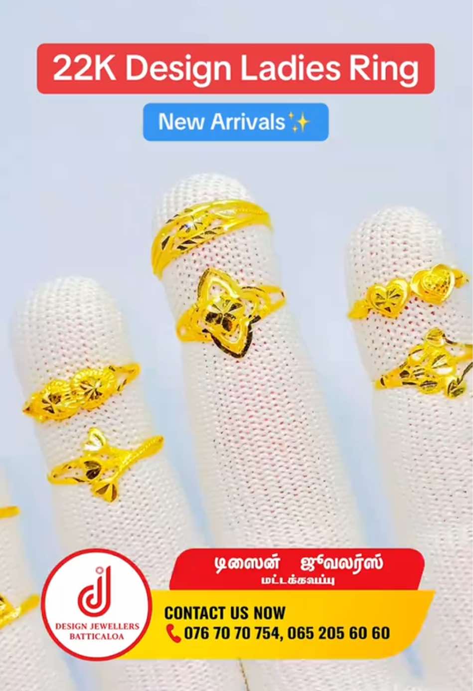 @Design Jewellers Batticaloa