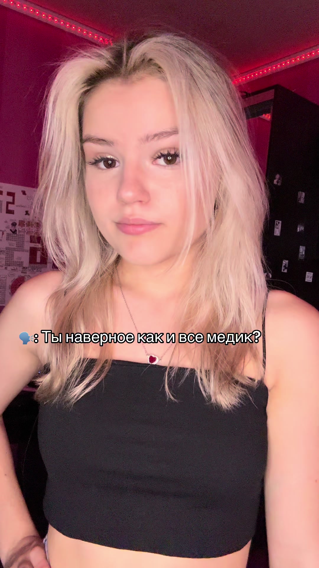 @Vikkukama