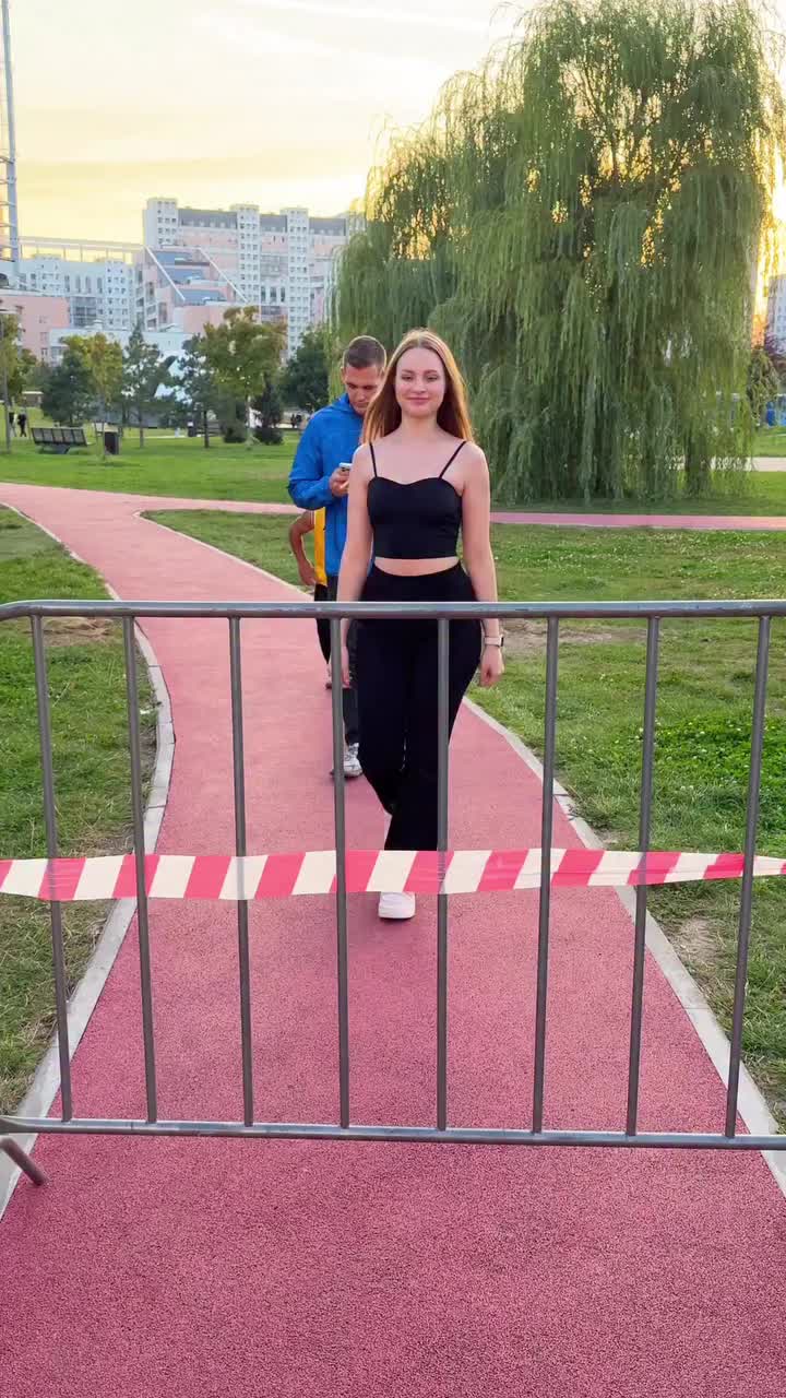 @hoşcakal