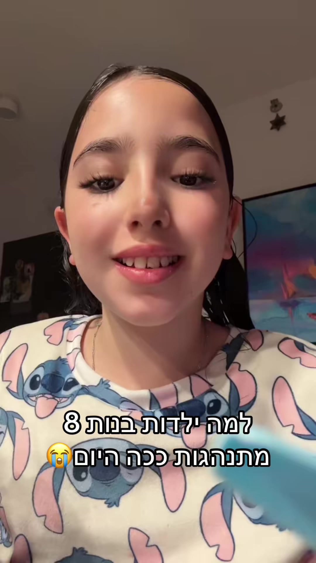 @danashirizli