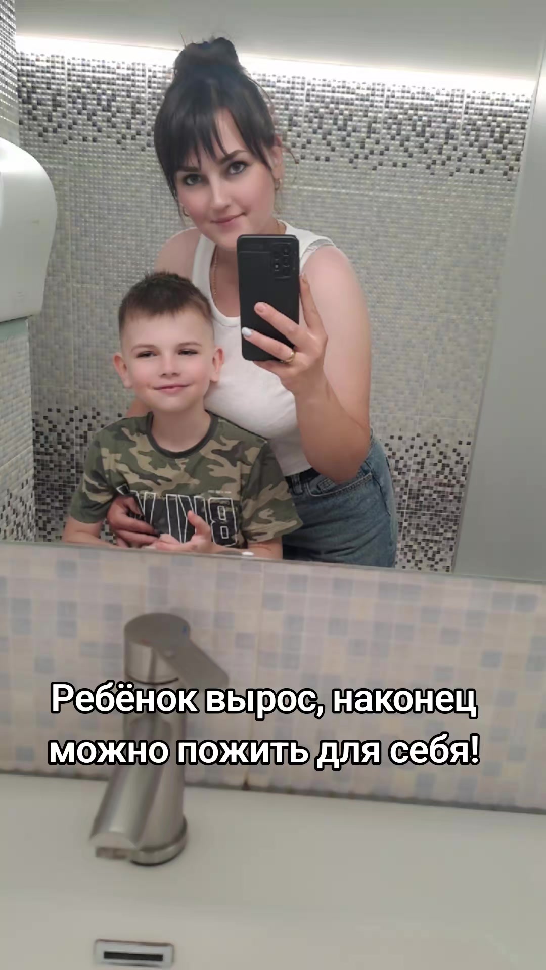 @Галина