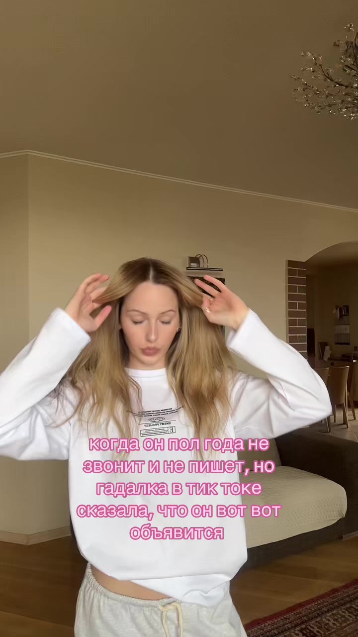 @nadia_kacer