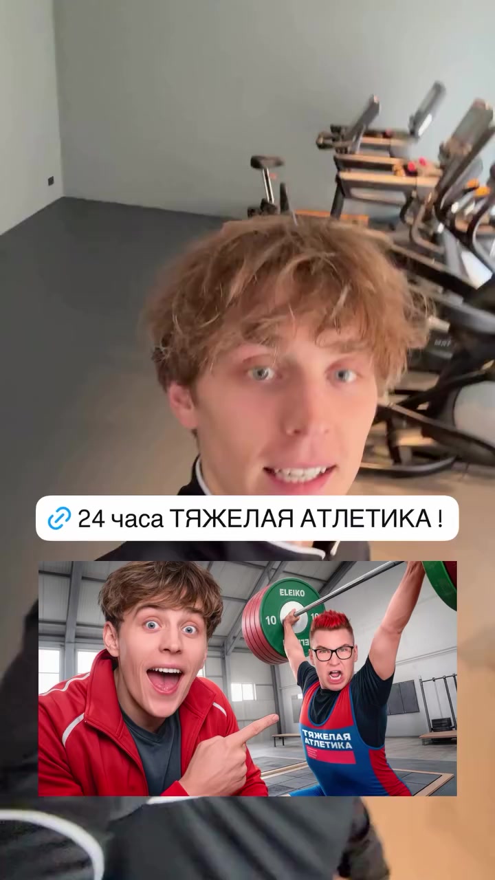 @A4_Fan777