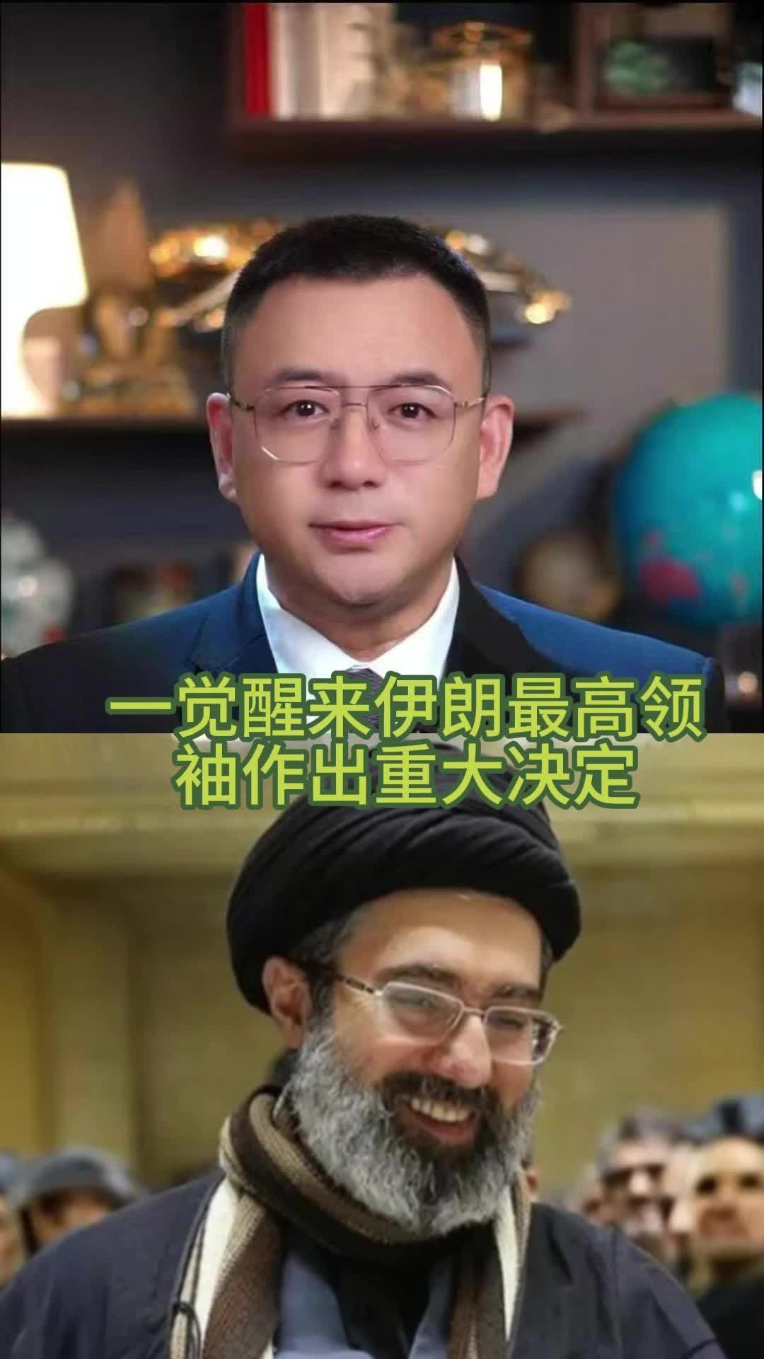 @全球速探