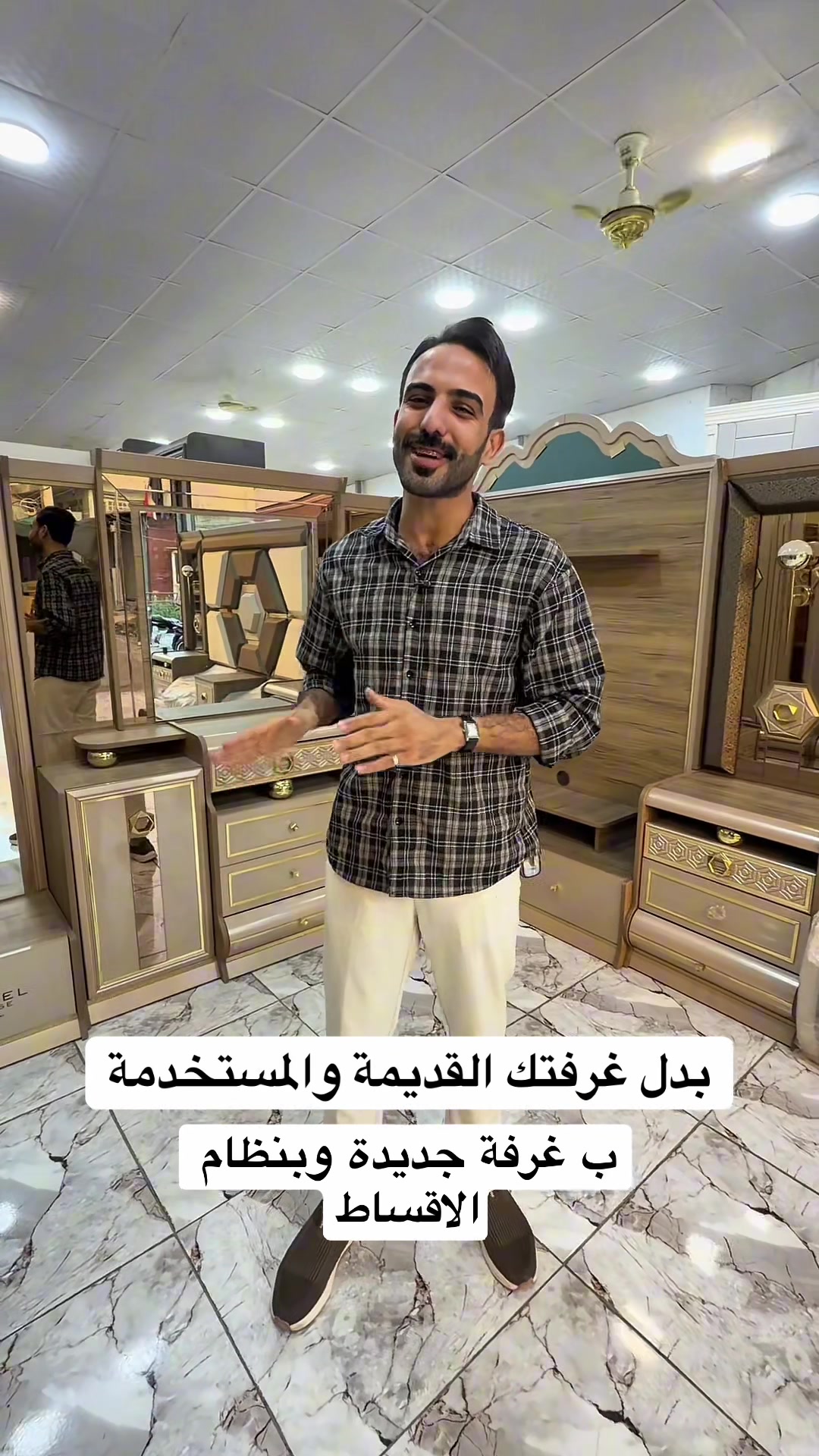 @صافي نبيل