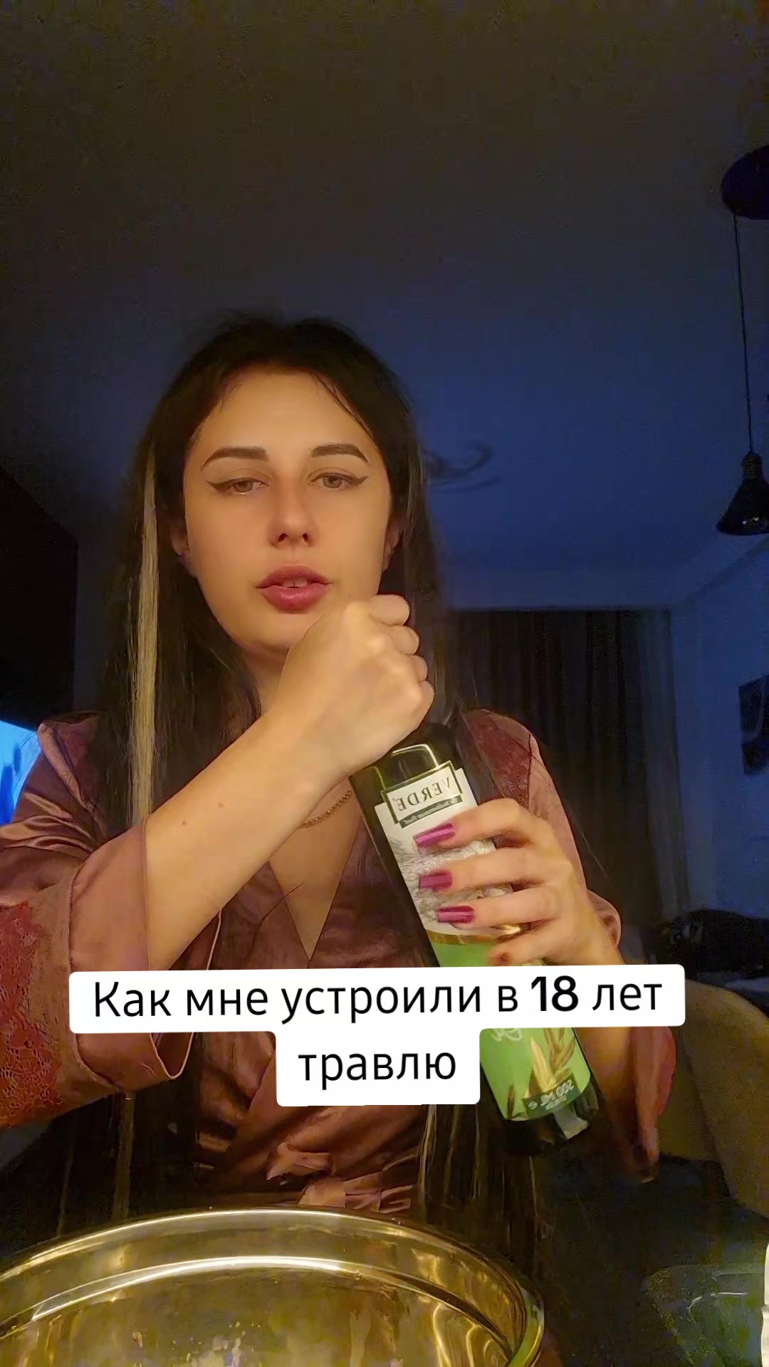 @Эксперт в области таро
