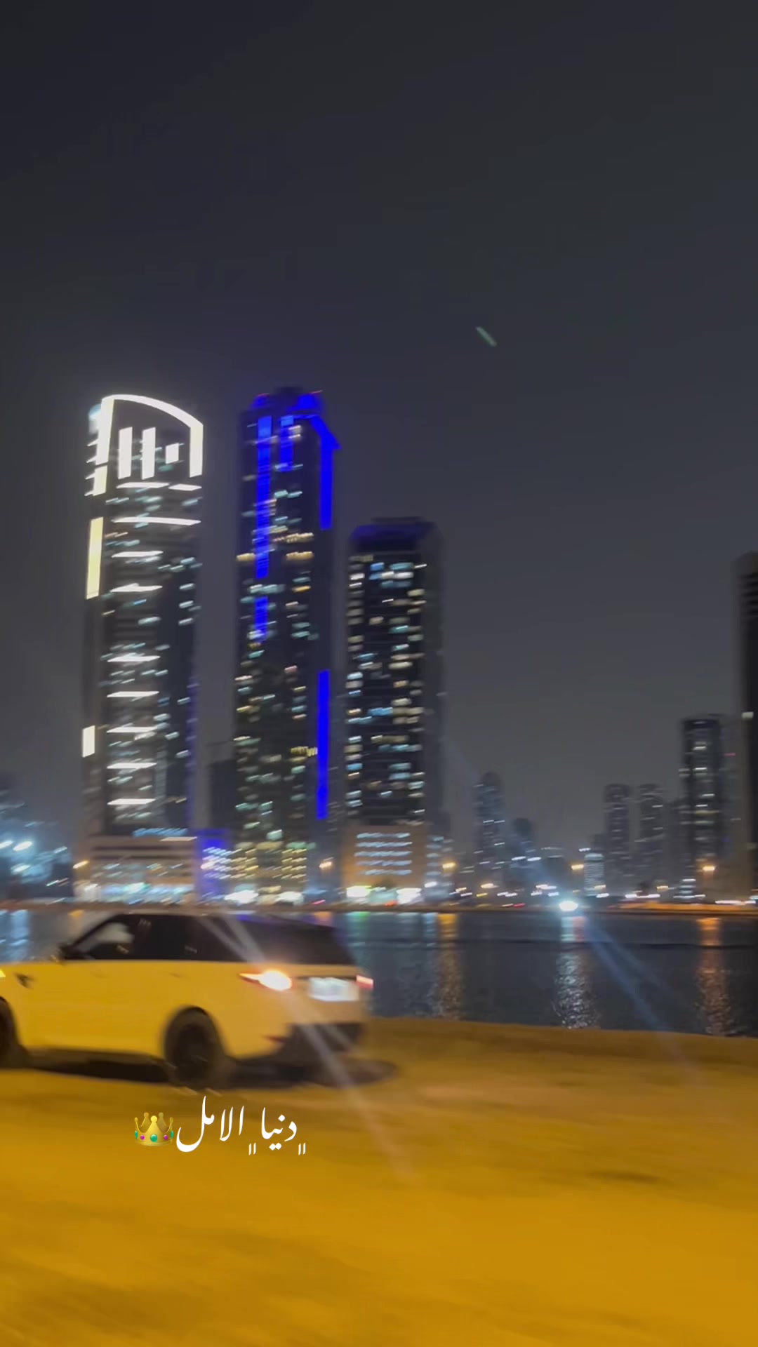 @﮼دنيا﮼الامل ~
